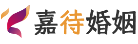 美国伊利诺伊婚姻调解